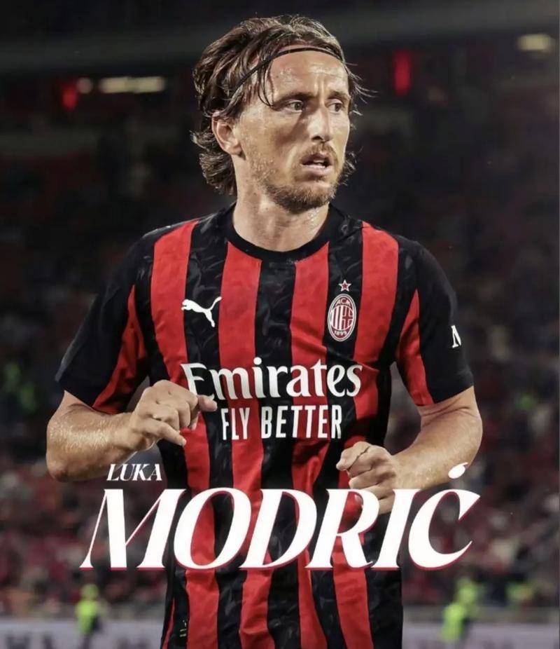 官方：U15东亚锦标赛将于12月18日在福建漳州开赛