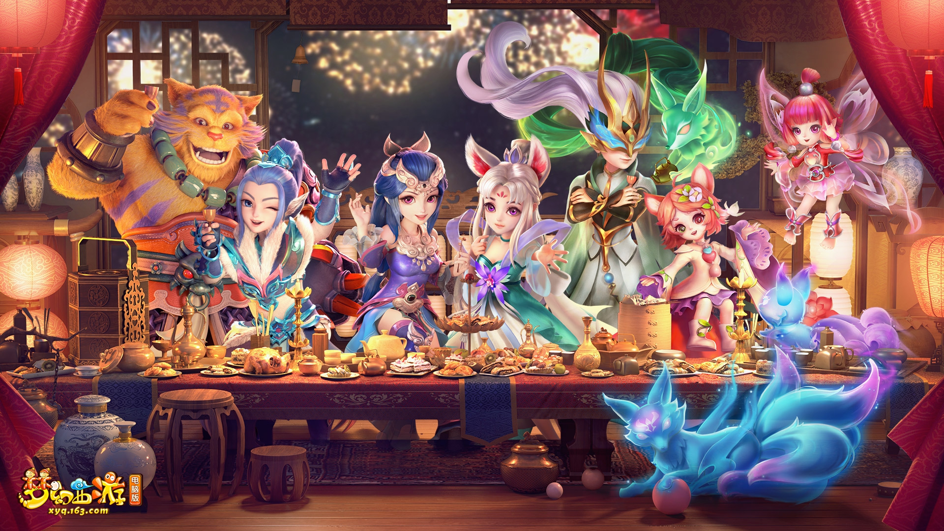 真对待的对 真对待的对