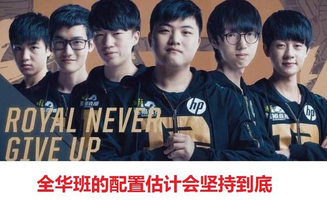 并未急于冲 并未急于冲